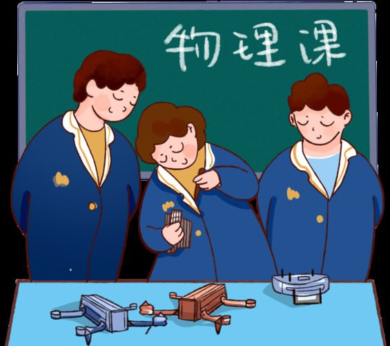 雷老师初中物理视频课：生动有趣的教学风格帮助学生轻松掌握物理知识