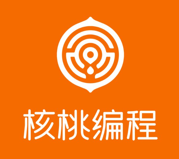 核桃编程 L1-L8 全套少儿编程完整版