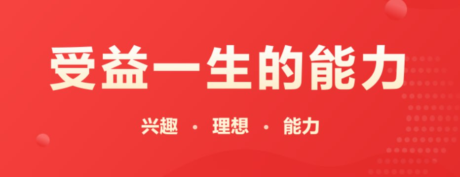 学而思高一至高三全科全套课程源码课件合集